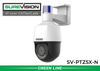 Pan Tilt Zoom - Auto Tracking - Active Deterrence - 2 Way Audio - 164ft IR